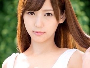 Maria Aine đừng nói em là con điếm